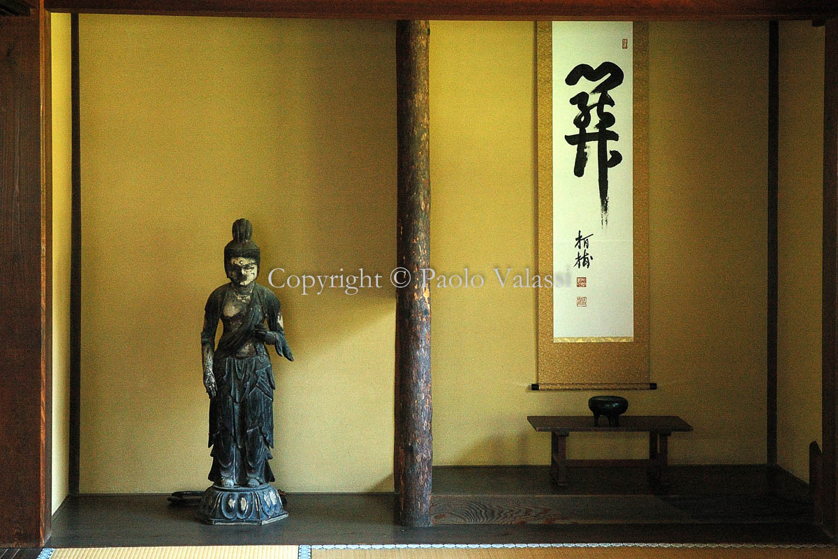  Japan - Ryokan - Traditional inn - The entrance