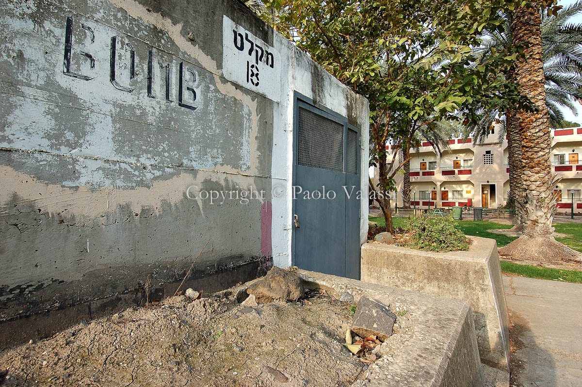 Israel - Kibbutz Degania Bet - Bomb shelter