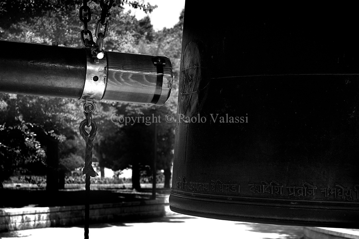 Hiroshima - Japan