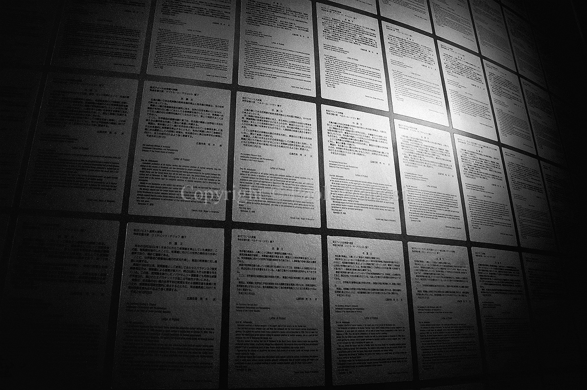 Hiroshima - Japan - Peace Memorial Museum - Letters to President Truman