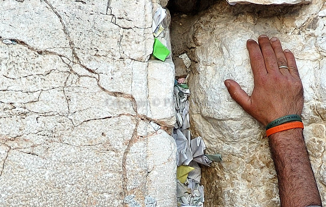 Israel - Jerusalem - Western Wall - Hand