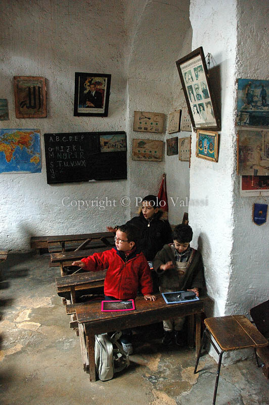 Morocco - Fes - Kindergarten