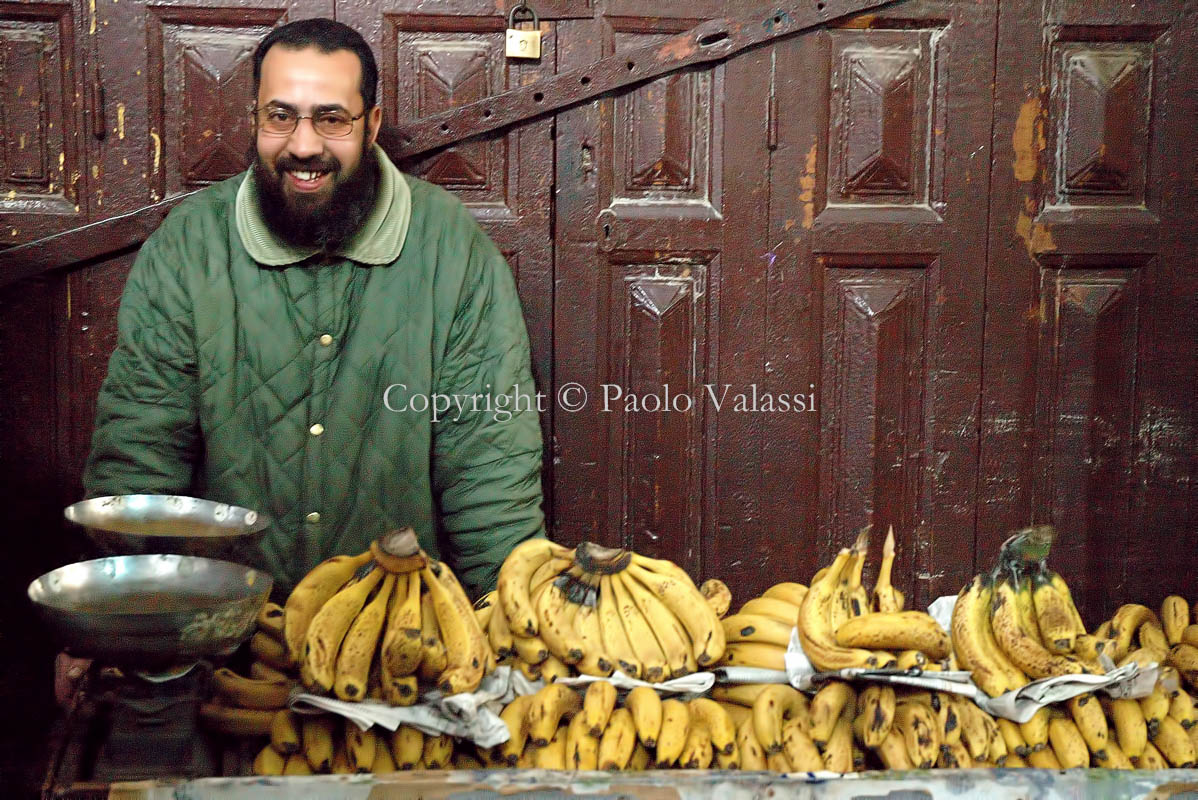 Morocco - Fes - Medina
