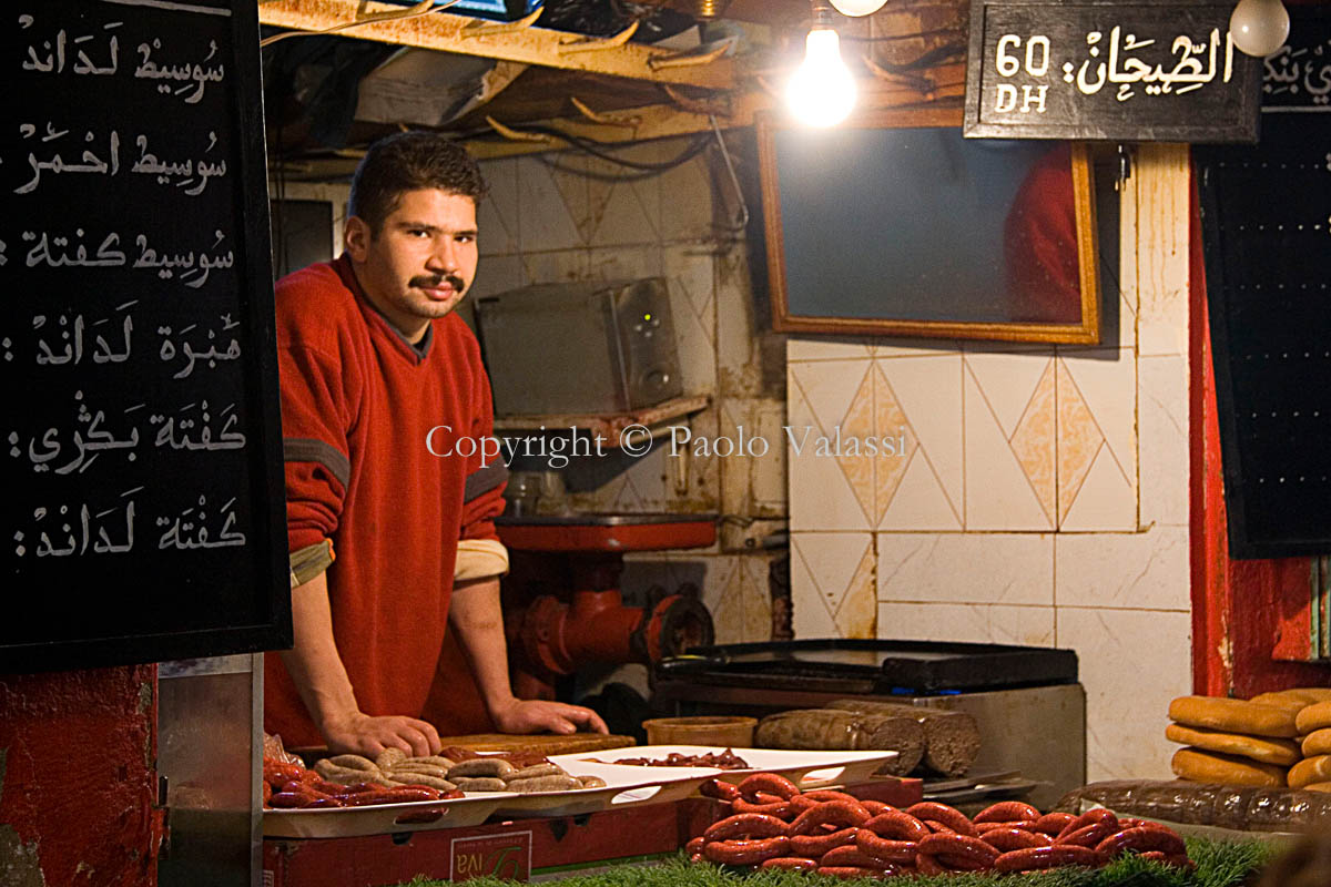 Morocco - Fes - Medina