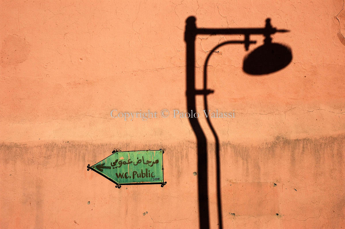 Morocco - Marrakech