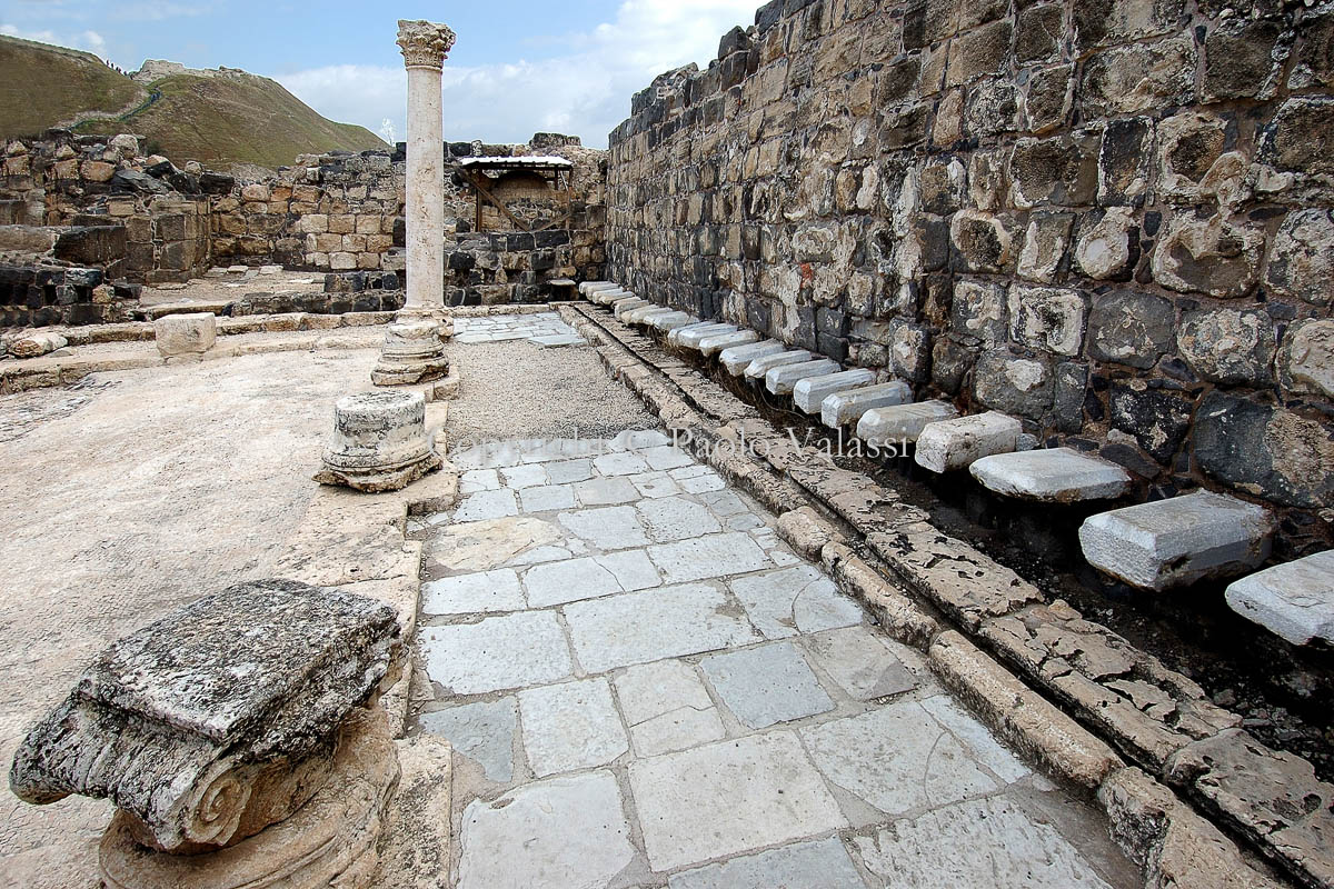 Israel - Bet Shean - Public restroom