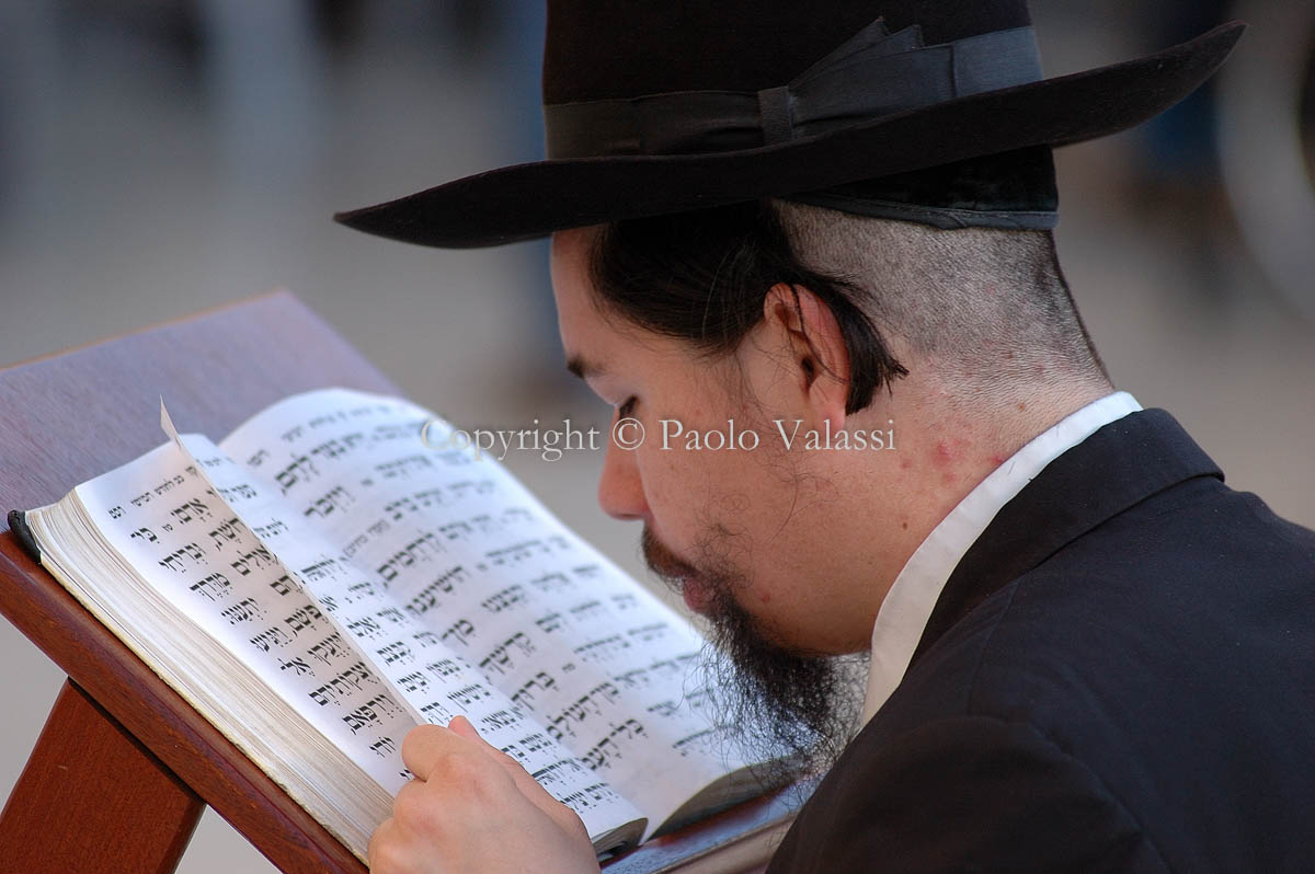 Israel - Jerusalem - Western Wall