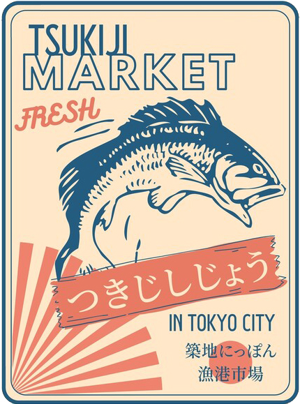 Tsukiji manifesto